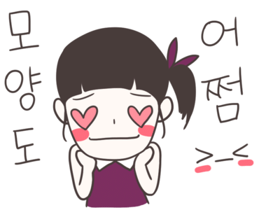 민카페 이미지