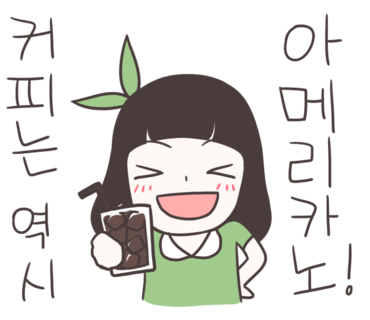 앨리스 베이커리 카페 이미지