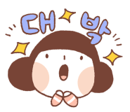 깜지피오피 이미지