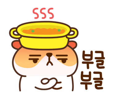 평일야 이미지