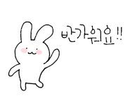 이마트24 R증평군청점 이미지