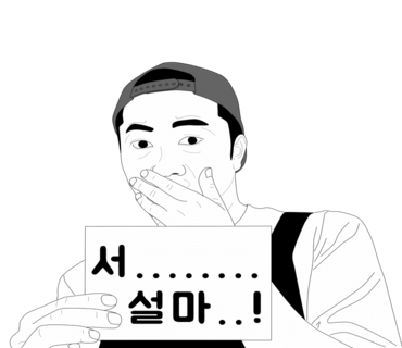 루페스모바일디테일링센터 이미지