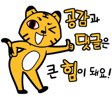 (주)씨에스환경 이미지