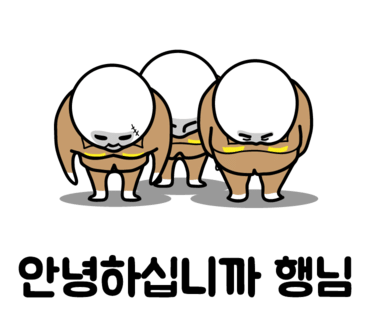 브로카케어 이미지