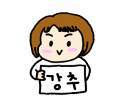 돈카츠린 이미지