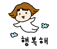 돈카츠린 이미지