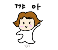 카페본어게인 이미지