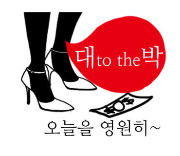스케치안 이미지