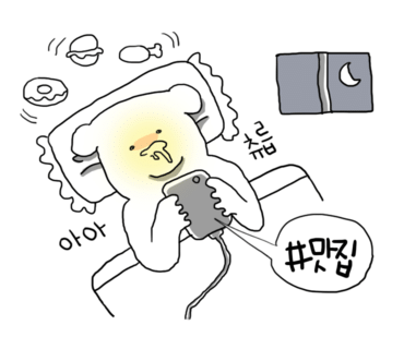 왕손(해물전문점) 이미지