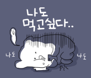 용두수산 이미지