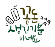 우리마트가좌 이미지