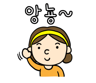 에이바헤어김포 이미지
