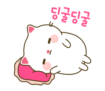 색조놀이 화장품 이미지