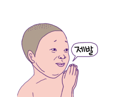 공작소밀로 이미지