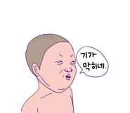 도니누가 이미지