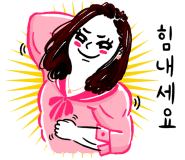 아이빈커피 이미지