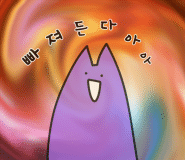 장충순대국 이미지