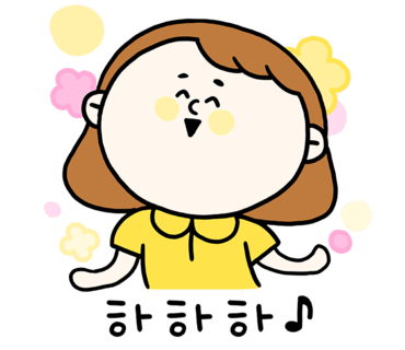 선우네집연탄구이 이미지