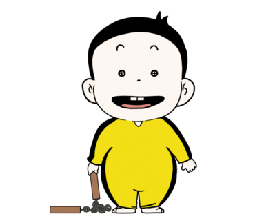 정도토목설계 이미지