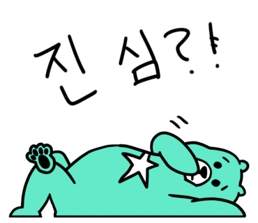 동영인테리어 이미지