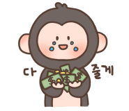 디어스크(Drsk) 이미지