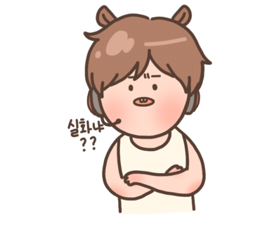 오또블루 이미지