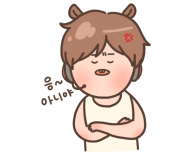 브로이제트 이미지