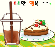 카페오빵 이미지