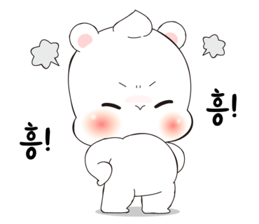 바라봄피부과 이미지