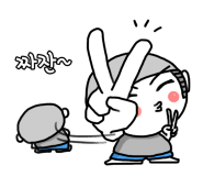 성거밧데리 이미지