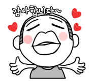 성거밧데리 이미지