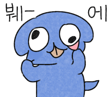 아주르랩2022 이미지