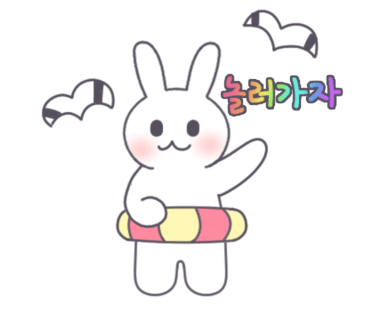 평창송어횟집 이미지