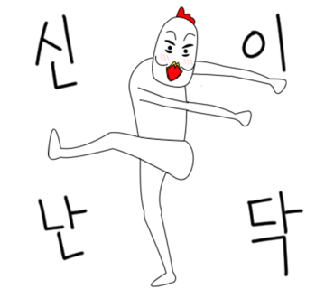 평창한우마을대관령 이미지