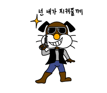 삼미전기조명 이미지