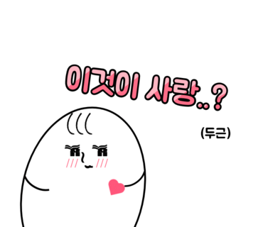 레고전 이미지