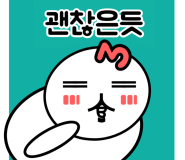 공방카페니들 이미지