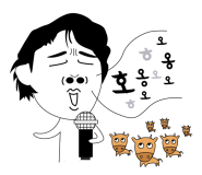 소나타노래방 이미지