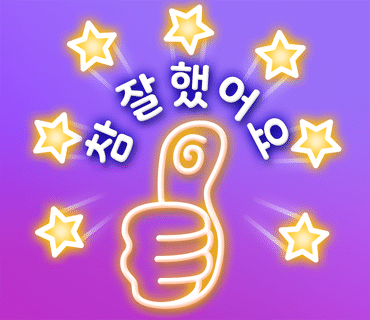 에이치디케이 이미지