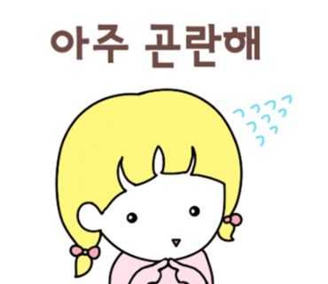 오토매니저 이미지