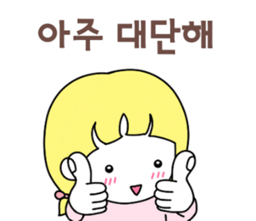 정직한카센터 이미지