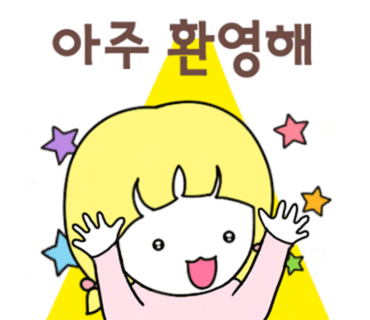 팔팔인력 이미지