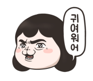 먹싸 이미지