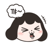 천서리샘터막국수 이미지