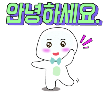 광주전자담배스칸센VAPE 이미지