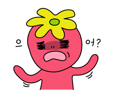 인셀덤 동안 이미지