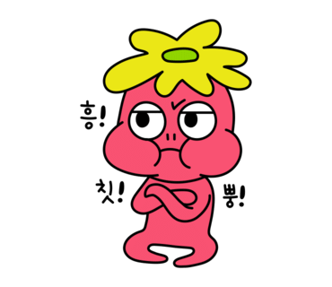 동양마트 이미지