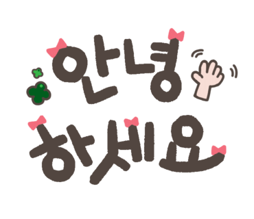 이층그집 이미지