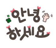별컴 이미지