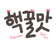 별컴 이미지